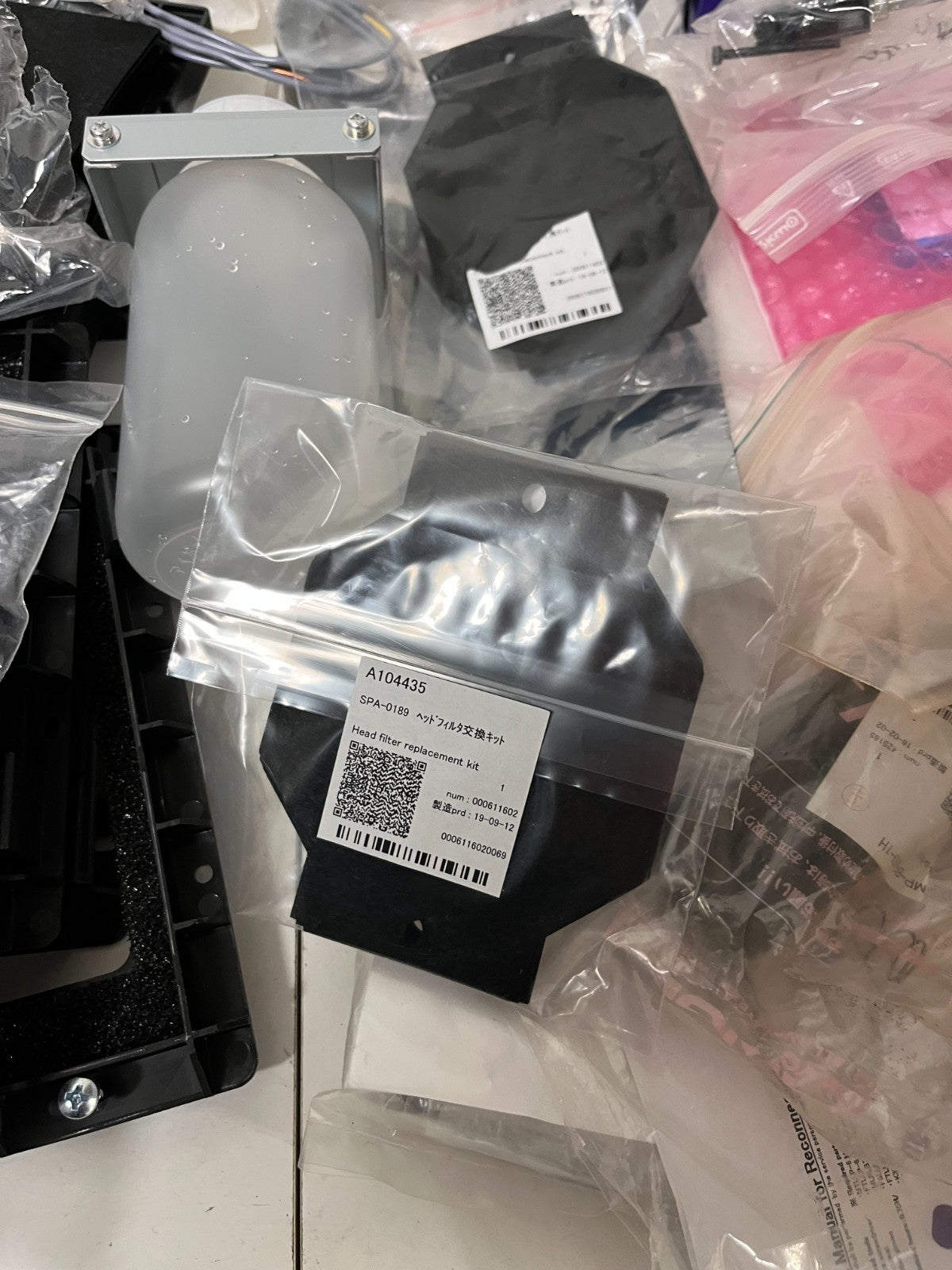 Mimaki Printer Service Spare Parts Bundle – Degassing Module MP-M801432 - Spares