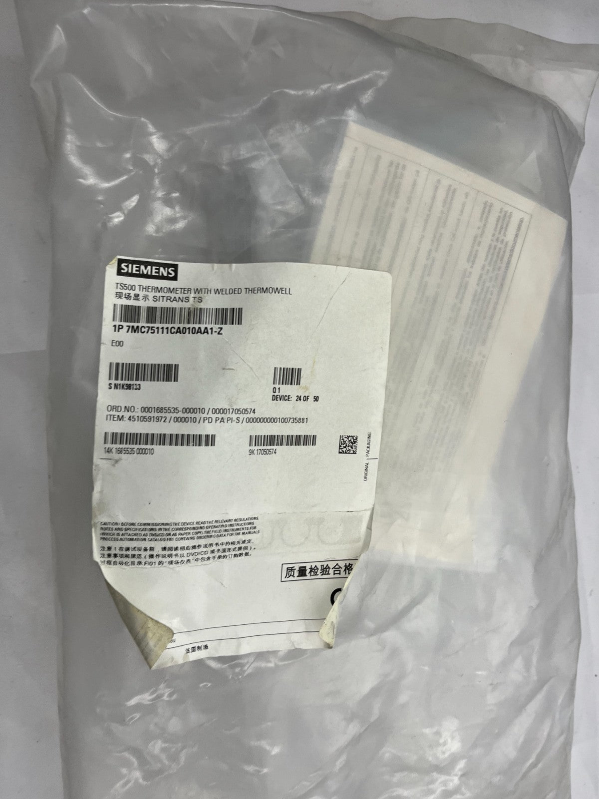 Siemens SITRANS TS500 Thermometer w/ Welded Thermowell 7MC75111CA010AA1-Z, New