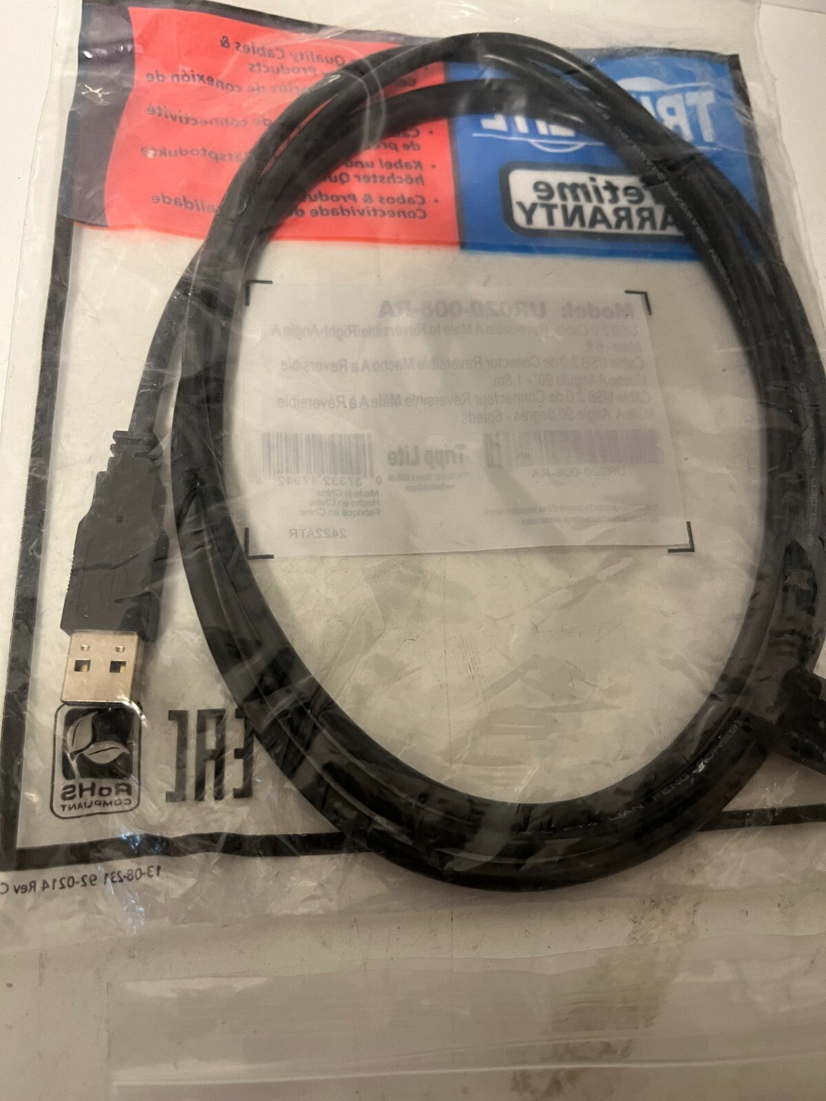 Lot of 6x Tripp Lite UR020-006-RA USB 2.0 Right-Angle 6ft Cables New Sealed