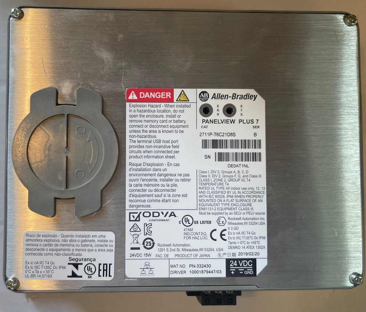 Allen-Bradley 2711P-T6C21D8S PanelView Plus 7 rear identification label Series B