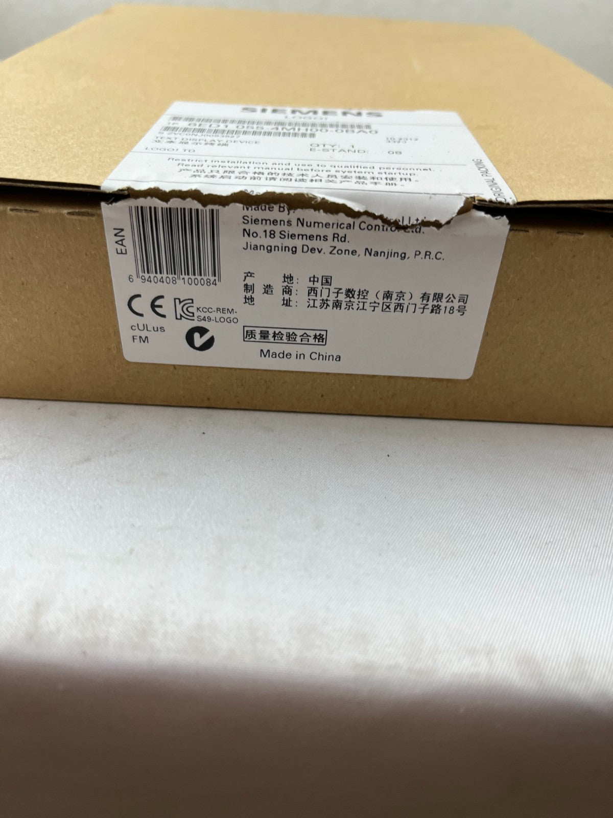 Siemens LOGO! TD Text Display 6ED1 055-4MH00-0BA0 with Mounting Accessories New