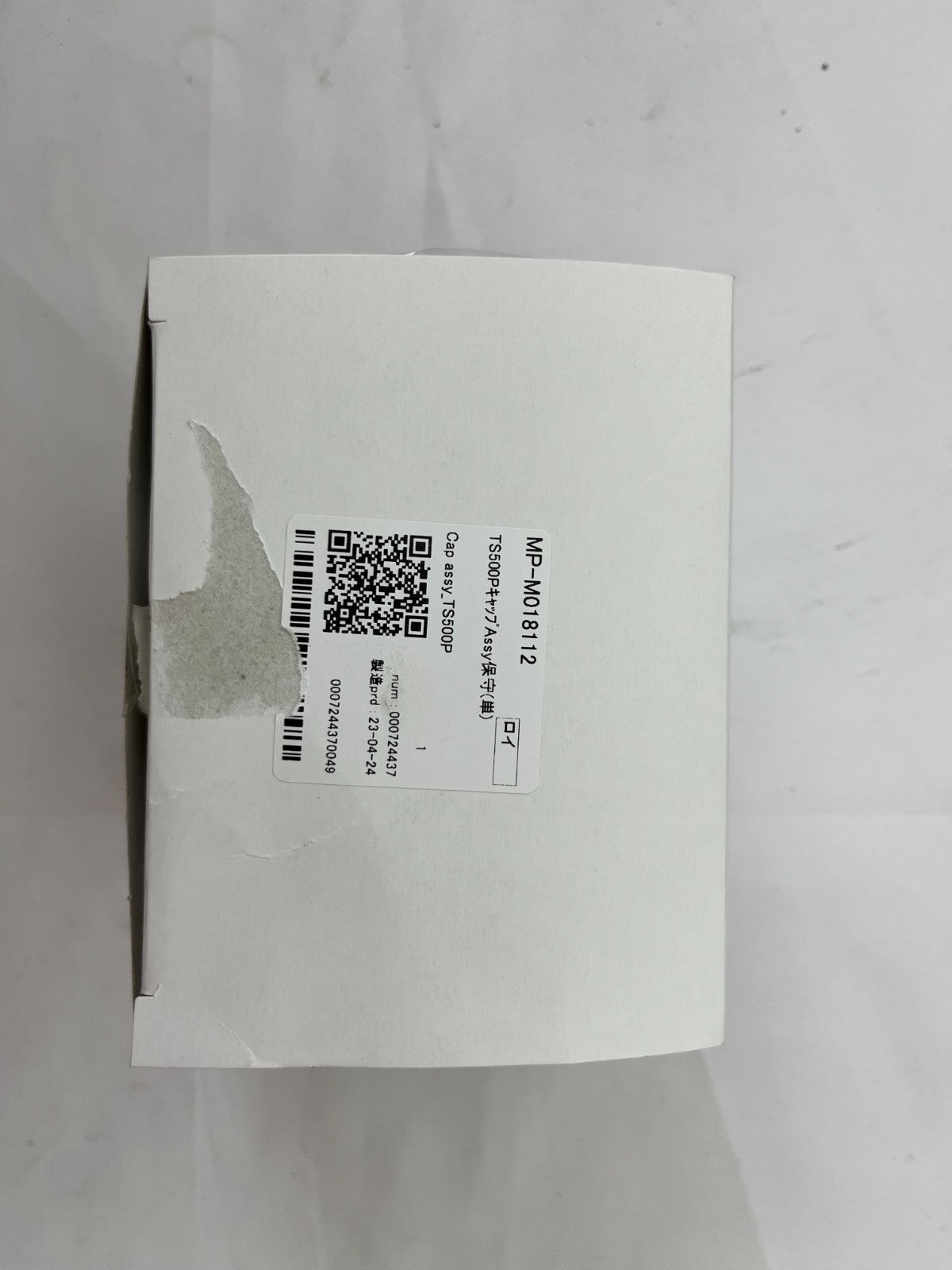 Mimaki MP-M018 TS500P-3200 Cap Assembly Printhead Capping Station New Open Box