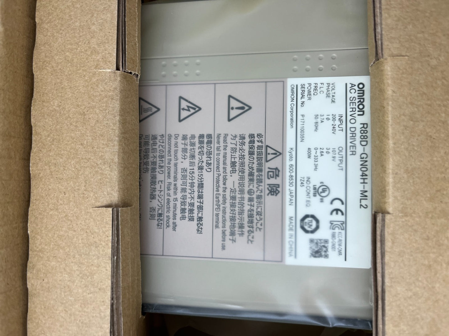Omron R88D-GN04H-ML2 AC Servo Driver 400W 200–240V 1-Phase New in Box