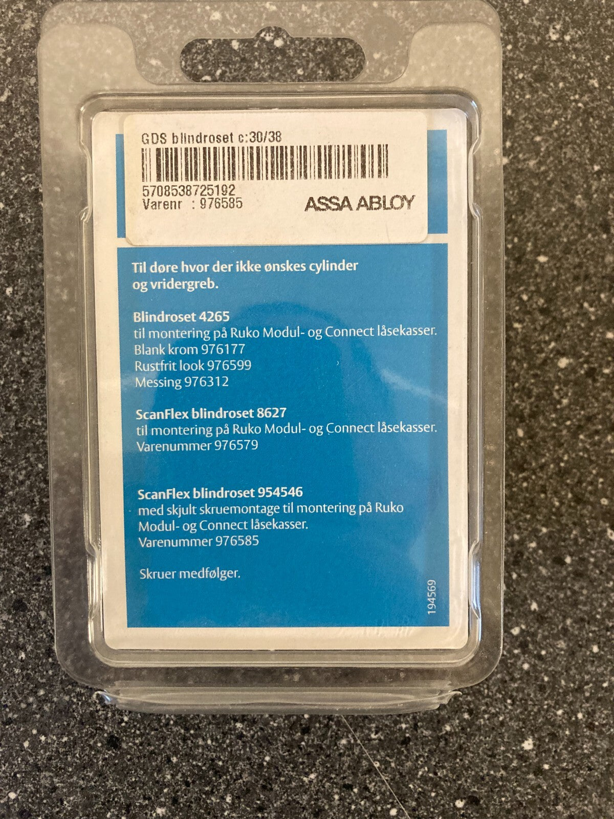 Ruko ASSA ABLOY Blind Rosette Stainless Steel Door Hardware Cover Plate 54 x 6mm