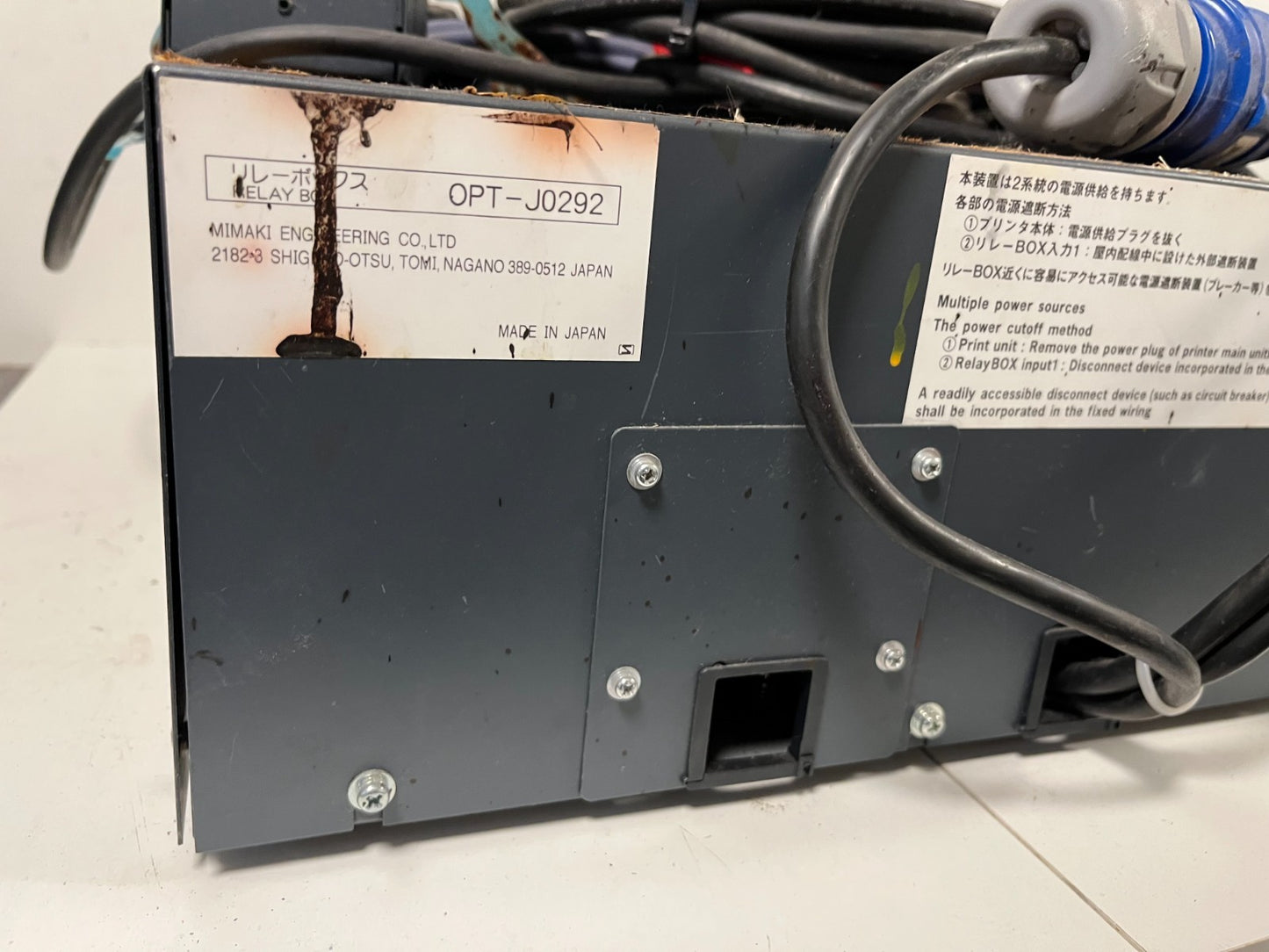 Mimaki OPT-J0292 Relay Box, 200-240V 30A, Industrial Heater & Printer Interface