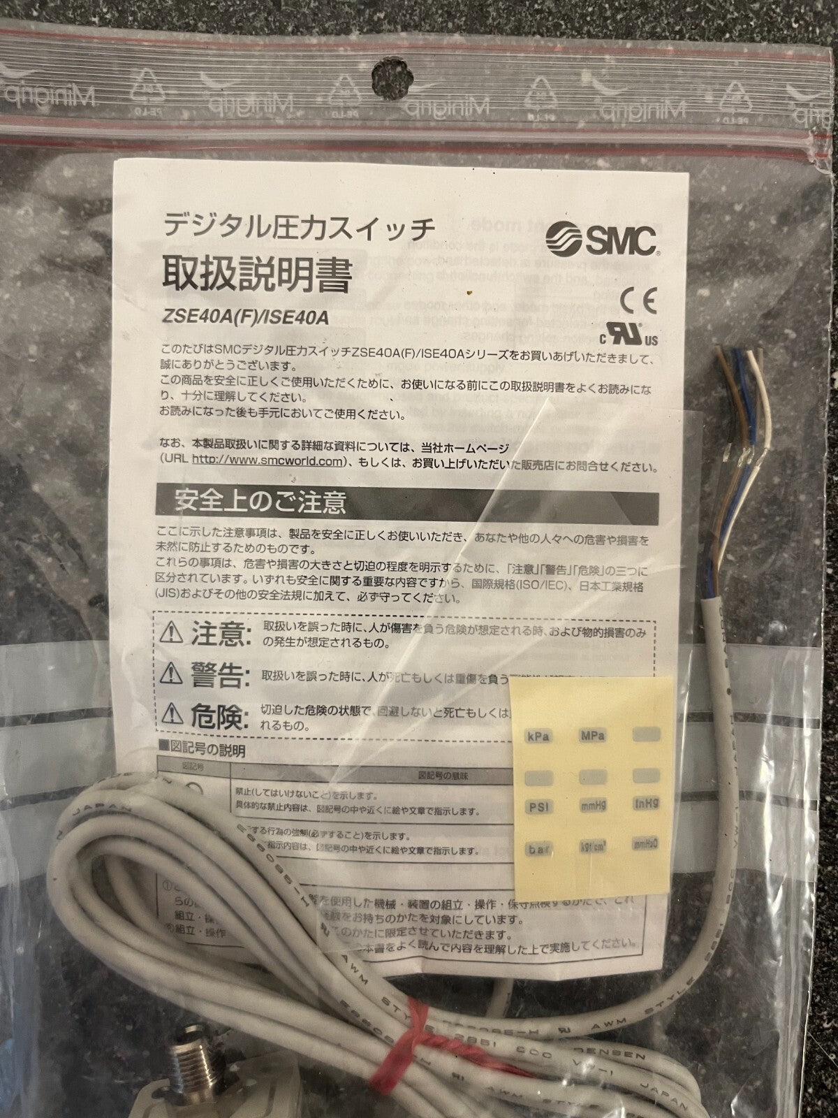 SMC ZSE40A(F)/ISE40A Digital Pressure Switch MPa/PSI Range with Cable & Manual