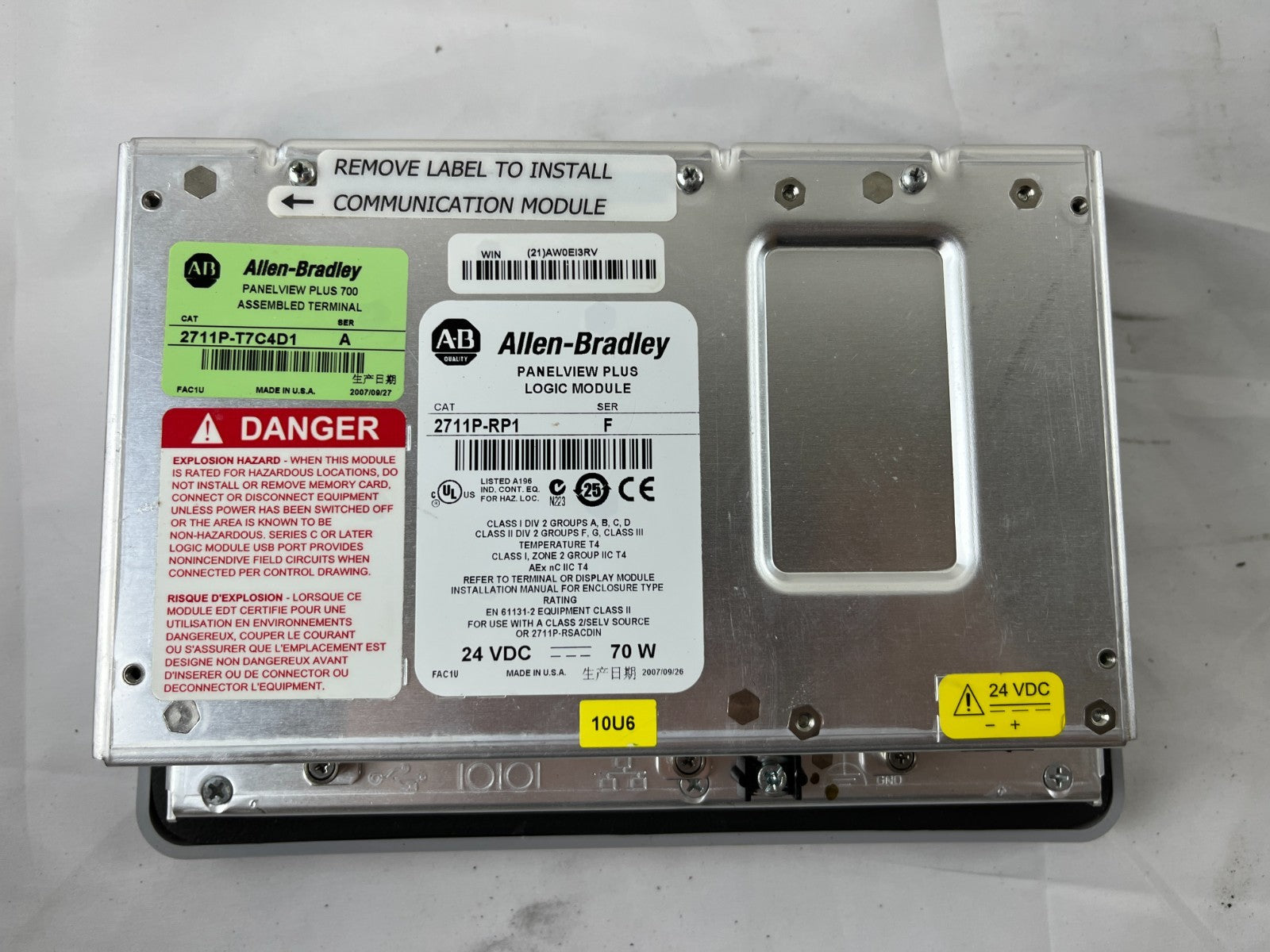Allen-Bradley 2711P-T7C4D1 PanelView Plus 700 HMI Touchscreen Tested Working