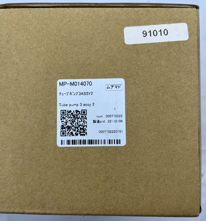 Mimaki Tube Pump 3 Assy 2 MP-M014070 Genuine Ink Waste Pump – New Open Box