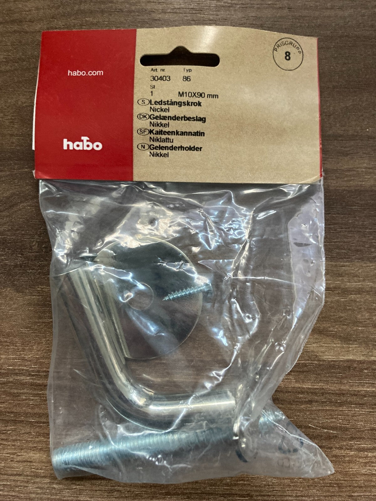 HABO Nickel-Plated Steel Handrail Bracket, M10 x 90 mm Screw Included