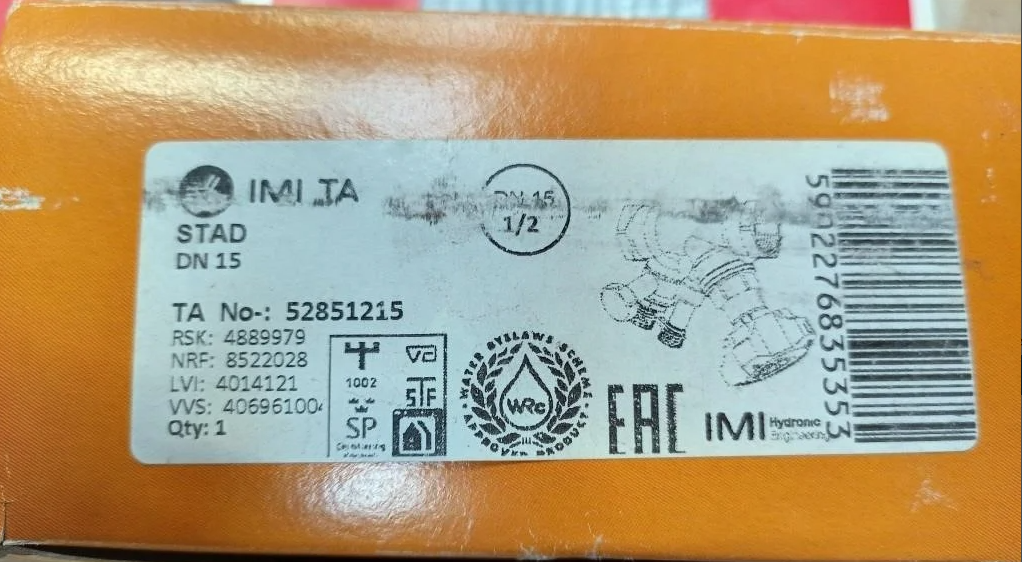 IMI TA STAD DN 15 Balancing Valve PN: 52851215 Flow 2.56 m³/h Heating Cooling