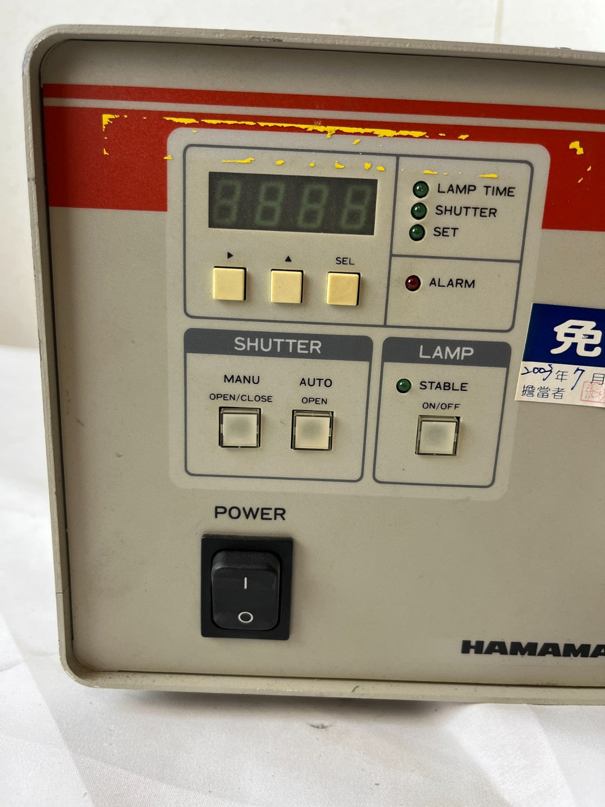 Hamamatsu Photocure 200 UV Spot Light Source L7212-02 UV6 Industrial Used