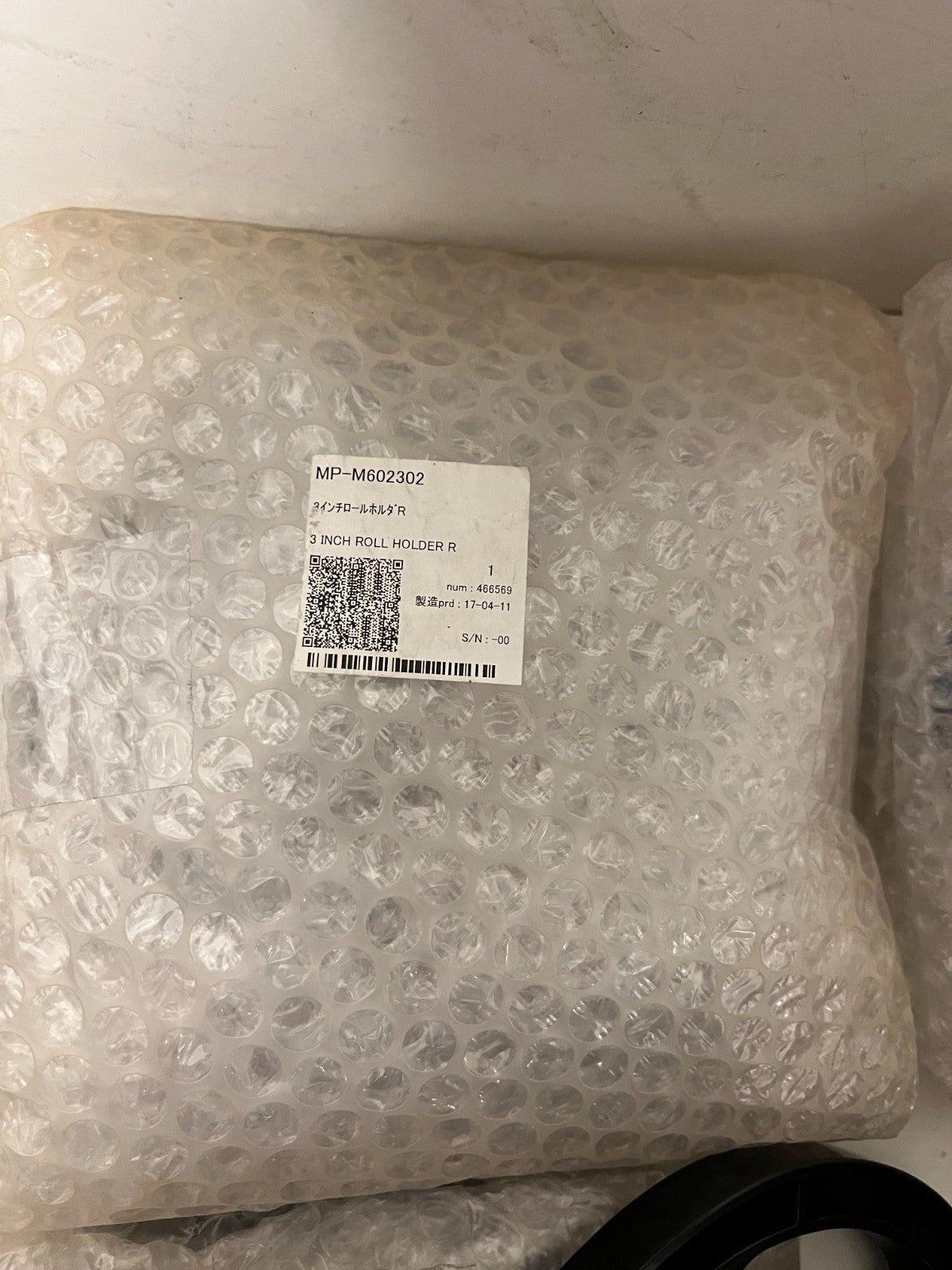 Mimaki 3" Roll Holder Bundle – Original Media Core Adapters MP-M602302 JV5 TS500