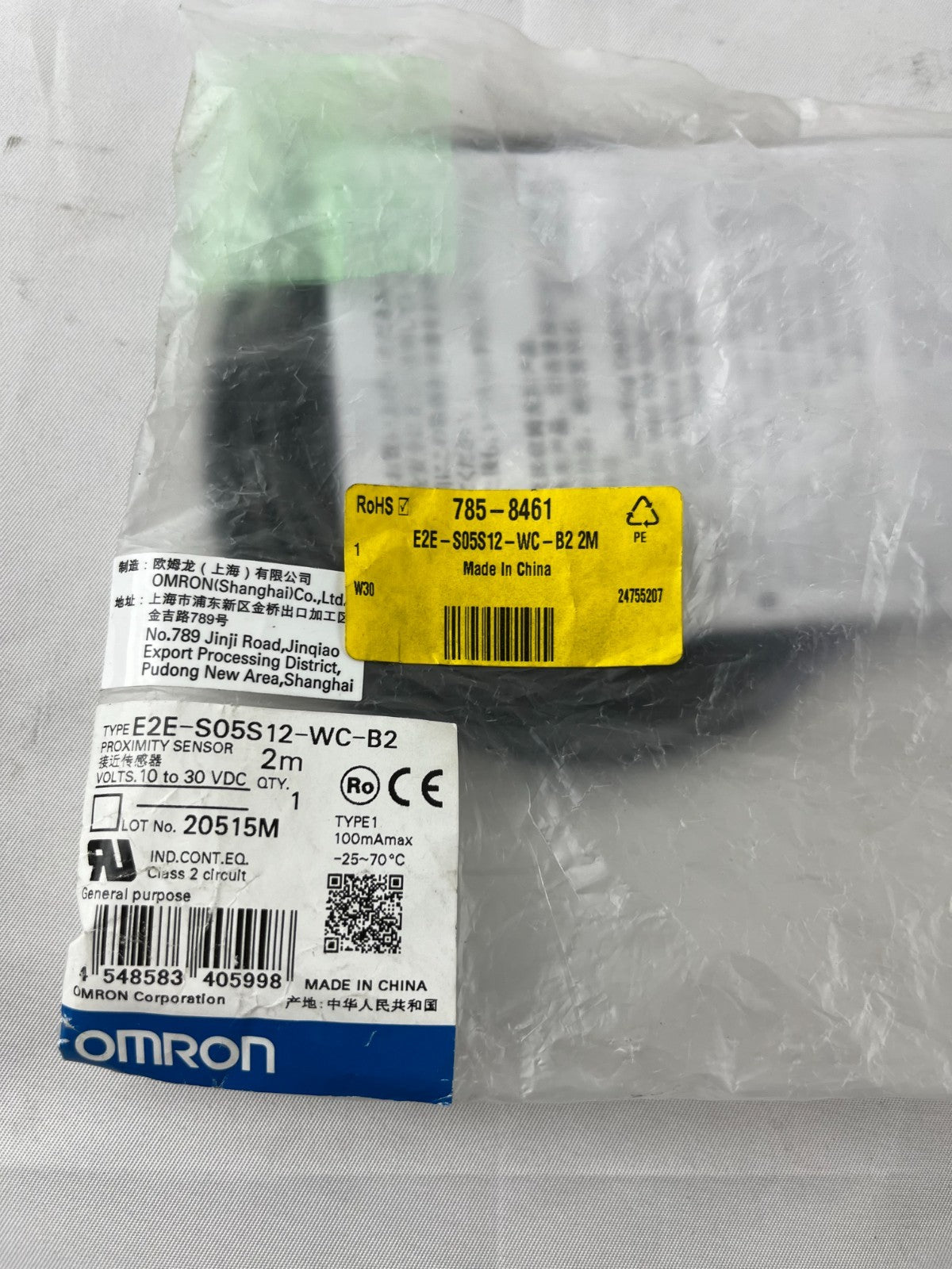 OMRON E2E-S05S12-WC-B2 Proximity Sensor NEW M5 1.2mm PNP NC 10-30VDC 2m Sealed