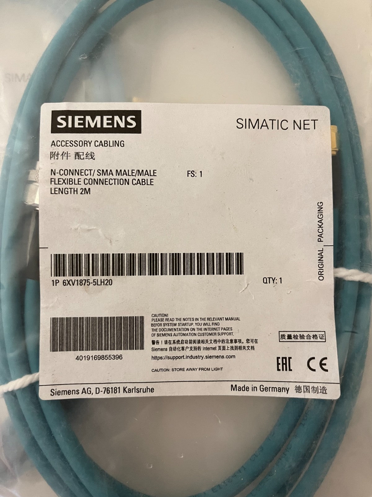 3x Siemens SIMATIC NET 6XV1875-5LH20 N-Connect/SMA Cable 2m New Open Box Germany
