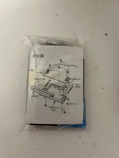 Lot of 2 Unknown Industrial Automation Contactors or Relay Kits – New Sealed