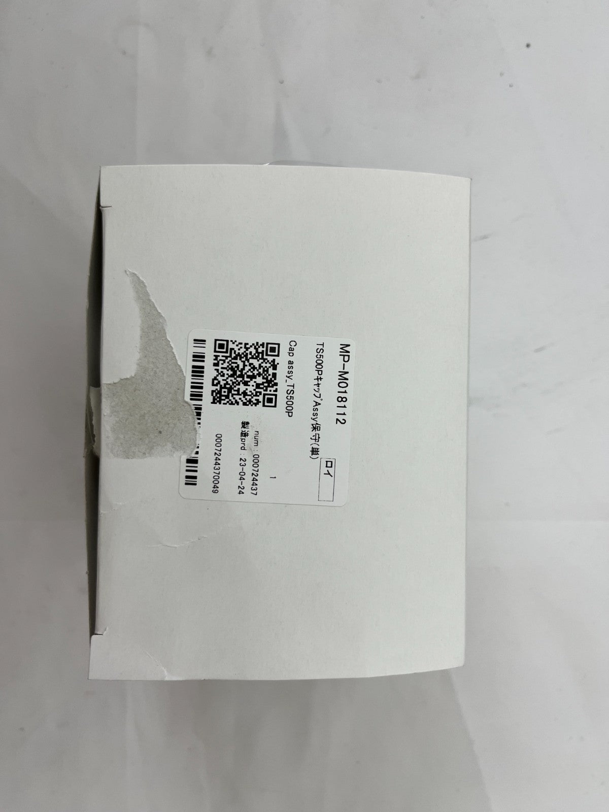 Mimaki MP-M018 TS500P-3200 Cap Assembly Printhead Capping Station New Open Box