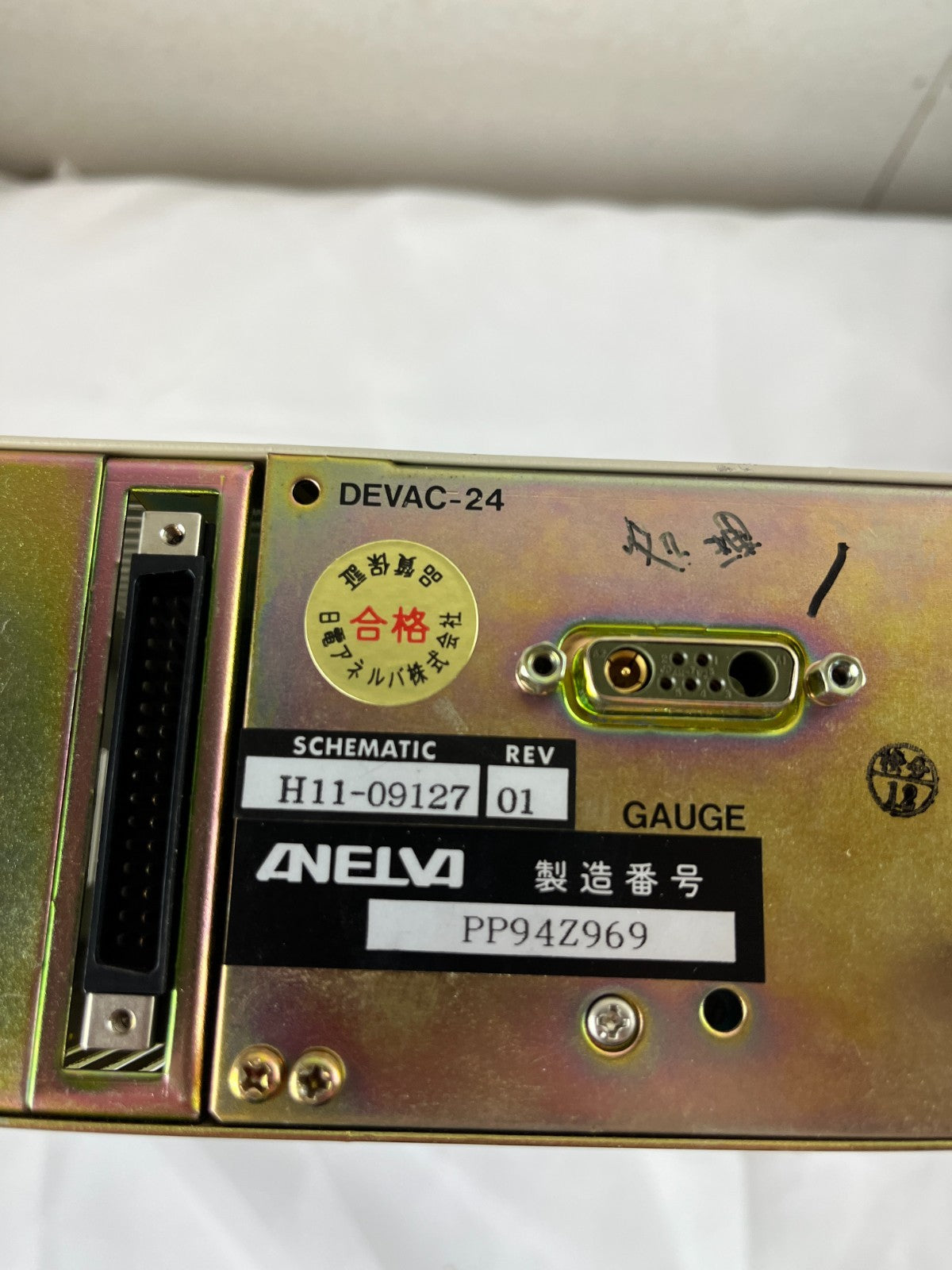 ANELVA MIG-831 Ionization Gauge Controller Vacuum Gauge Unit AC100V Used Spare
