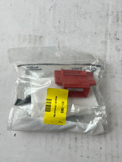 Allen-Bradley 440K-A11144 Guardmaster Trojan Semi-Flex Actuator Guide NEW Spare