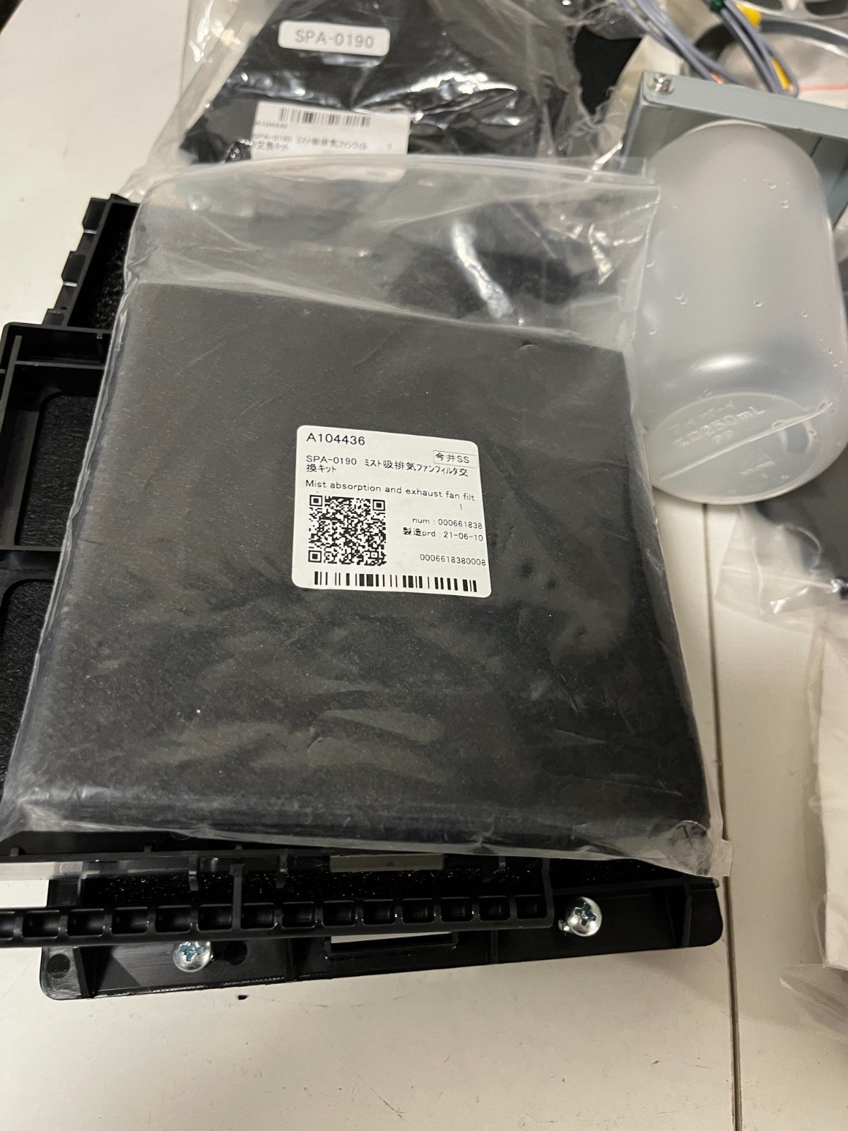 Mimaki Printer Service Spare Parts Bundle – Degassing Module MP-M801432 - Spares