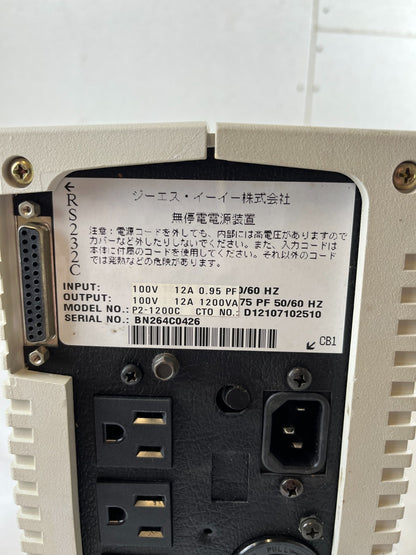 GSE Powerware PICO II P2-1200C 1200VA UPS Uninterruptible Power Supply Used