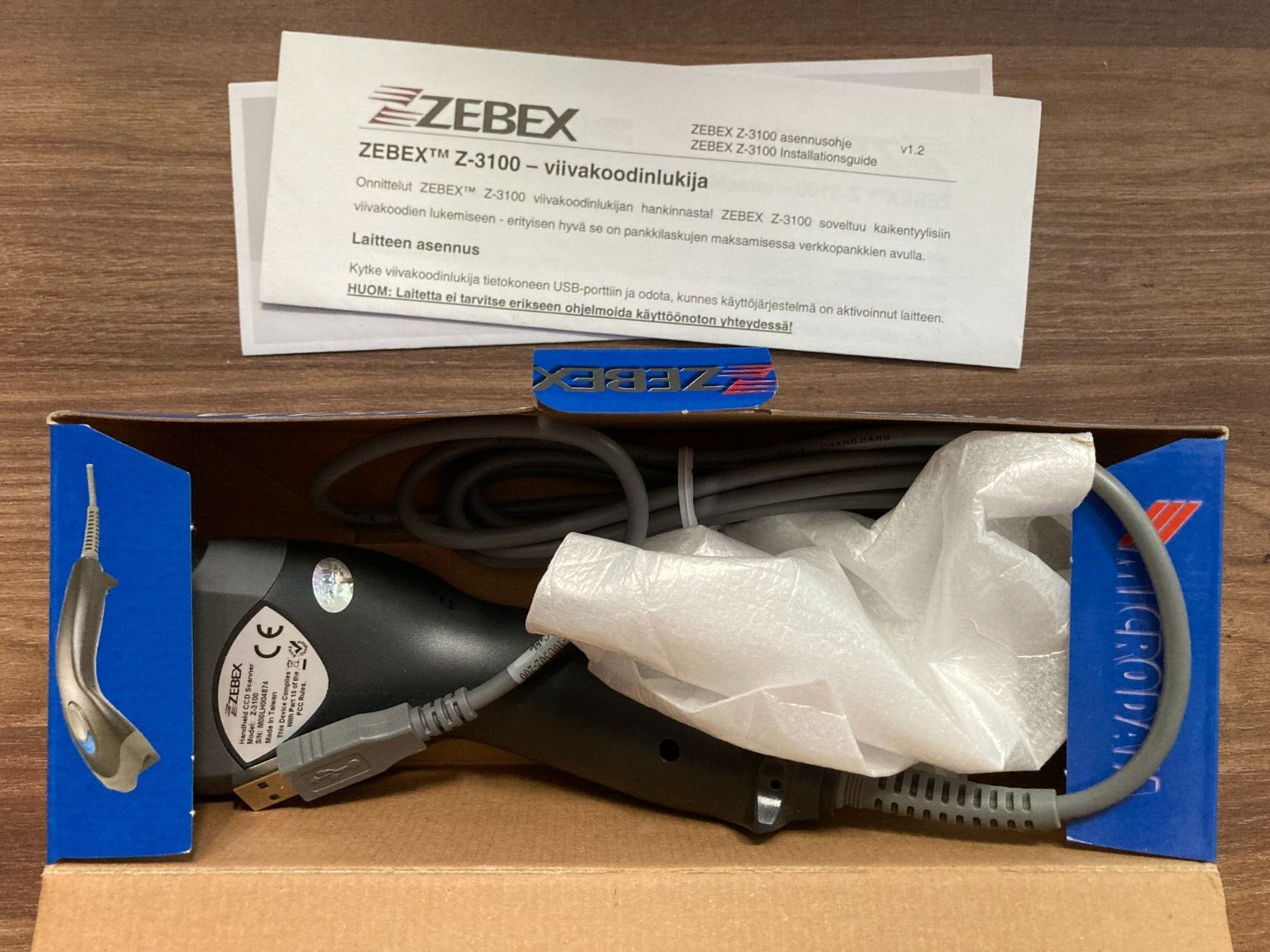 ZEBEX Z-3100 middle-range handheld CCD USB Handheld Barcode Scanner USED WORKING
