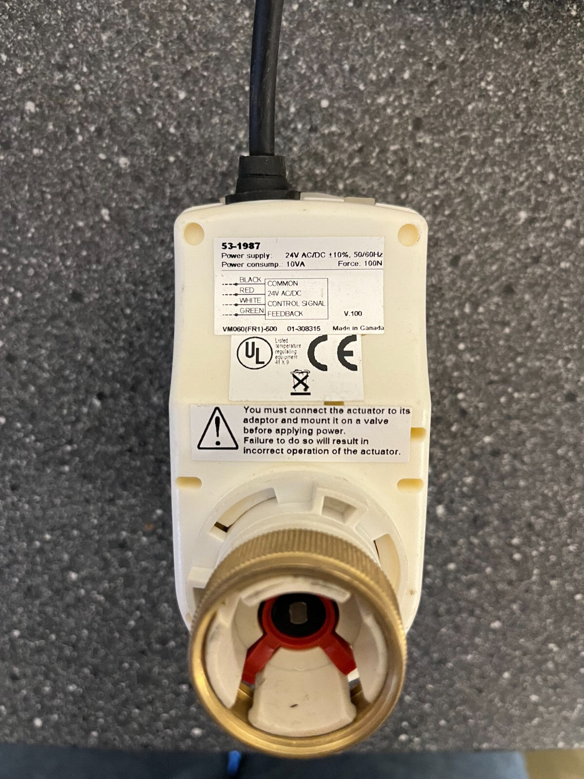 Frese VM060(FR1)-500 Electric Actuator 53-1987 24V AC/DC - Used Good Condition