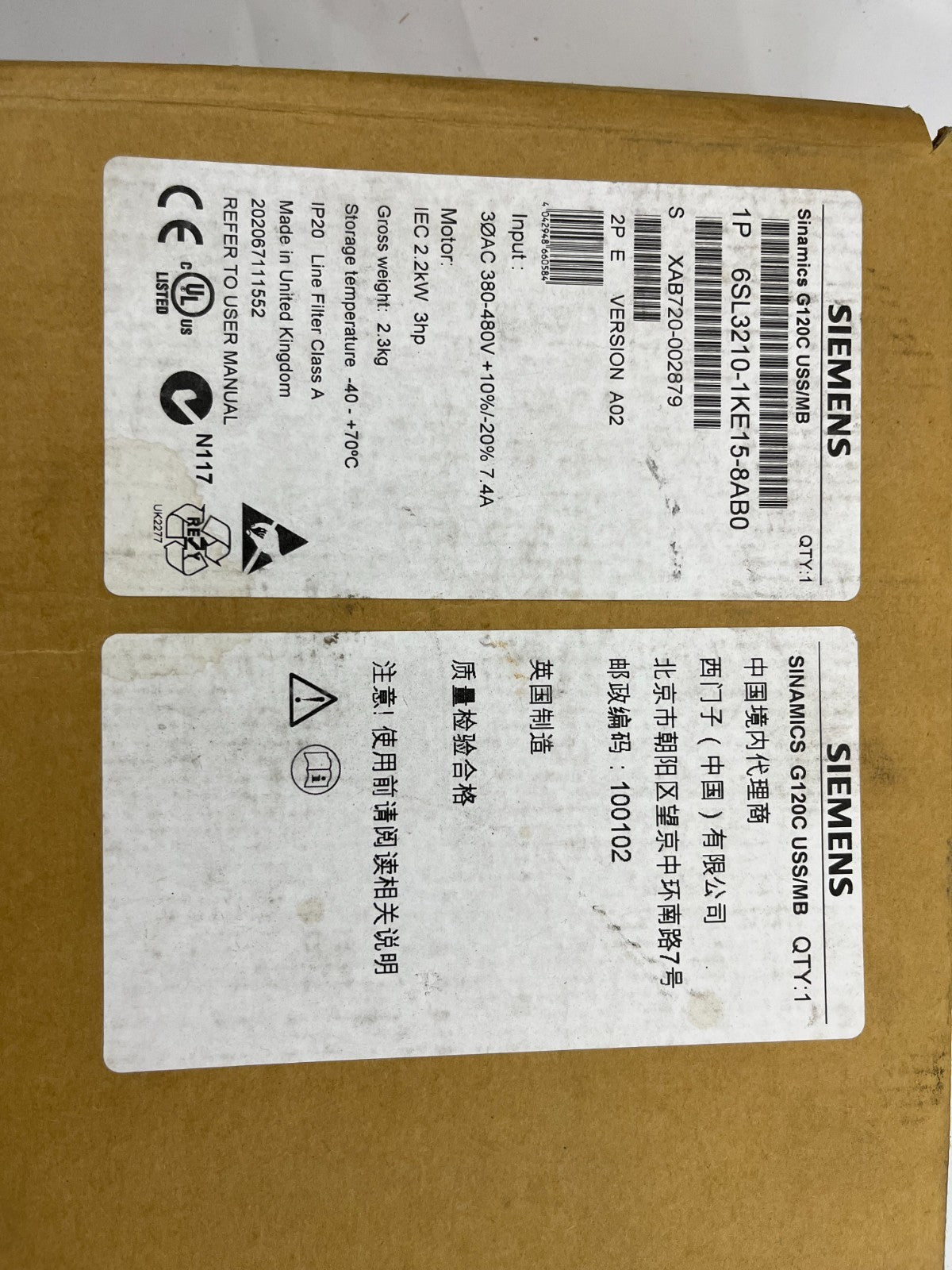 Siemens SINAMICS G120C 6SL3210-1KE15-8AB0 AC Drive 2.2kW 3HP 380-480V USS/MB New