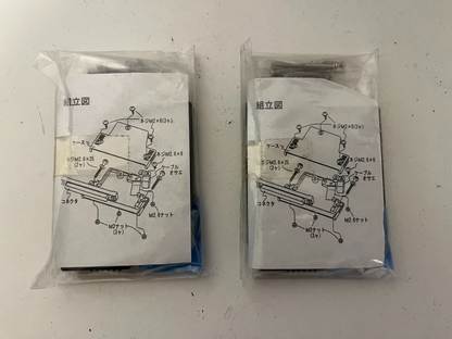 Lot of 2 Unknown Industrial Automation Contactors or Relay Kits – New Sealed