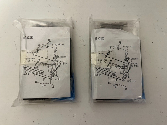 Lot of 2 Unknown Industrial Automation Contactors or Relay Kits – New Sealed