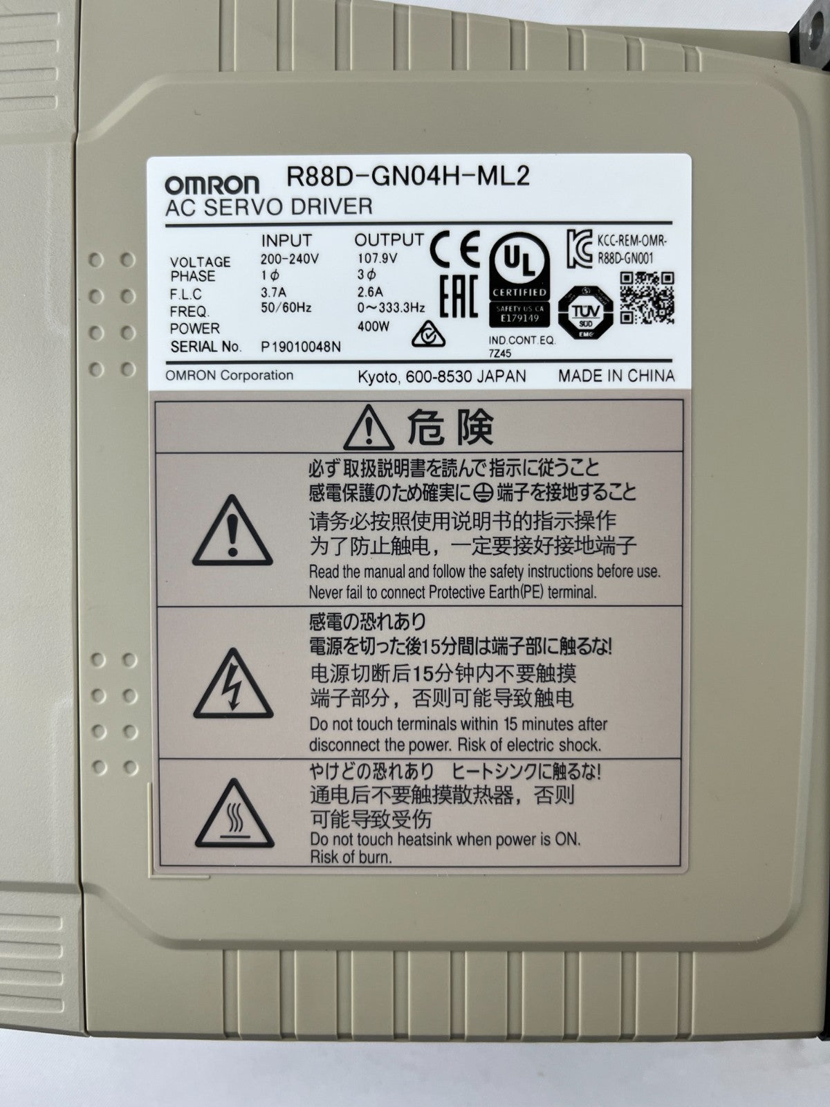 Omron R88D-GN04H-ML2 AC Servo Driver 400W 200-240V 1-Phase G-Series MECHATROLINK