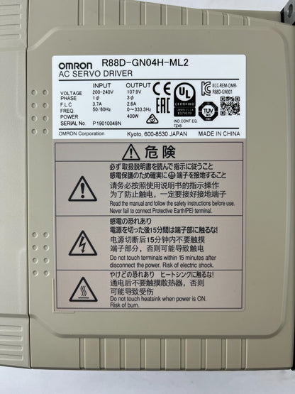 Omron R88D-GN04H-ML2 AC Servo Driver 400W 200-240V 1-Phase G-Series MECHATROLINK