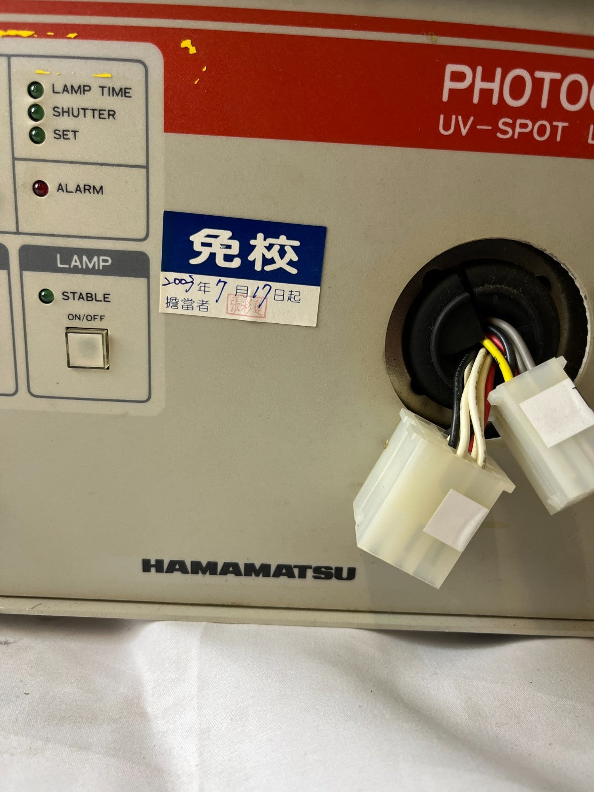 Hamamatsu Photocure 200 UV Spot Light Source L7212-02 UV6 Industrial Used