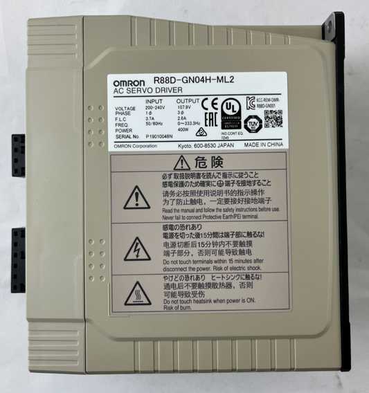 Omron R88D-GN04H-ML2 AC Servo Driver 400W 200-240V 1-Phase G-Series MECHATROLINK