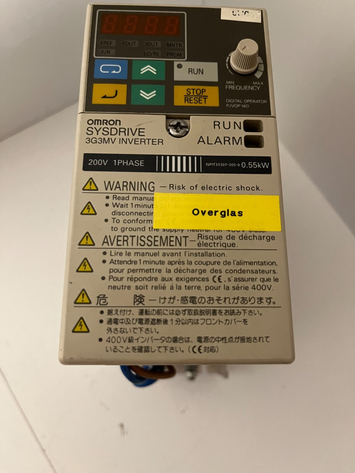 Omron Sysdrive 3G3MV-AB004 Inverter 200V 1-Phase 0.55kW - Used, Tested, Working