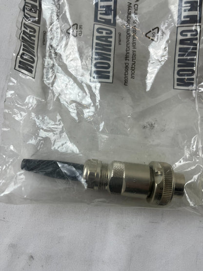 ITT Cannon Circular Connector Metal Plug Field Wireable Industrial New Unit