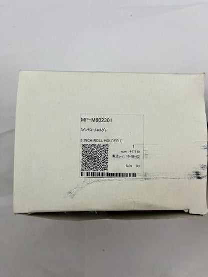 Mimaki MP-M602301 3 Inch Roll Holder F for JV5 TS500 TX500 New Open Box OEM