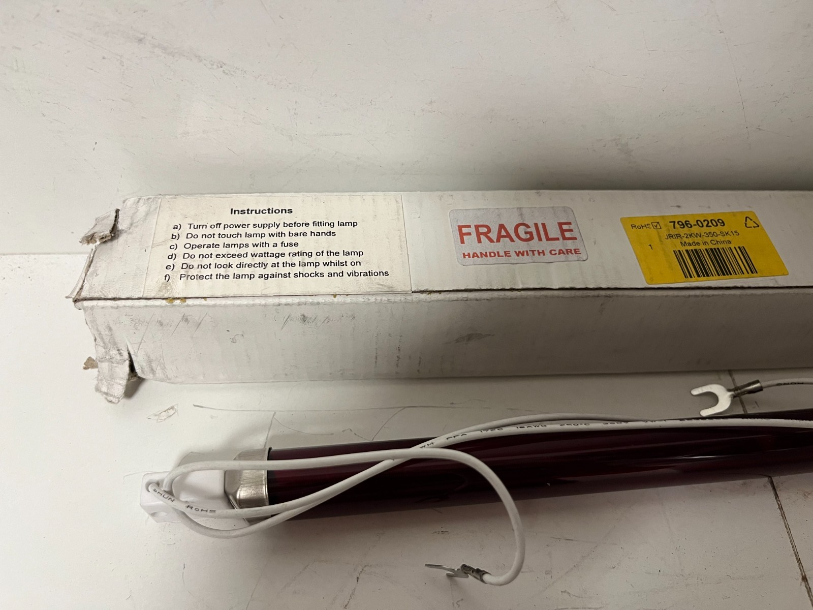 New Infrared Heating Lamp JRIR-2KW-350-SK15 220-240V 2000W – Unused, Boxed