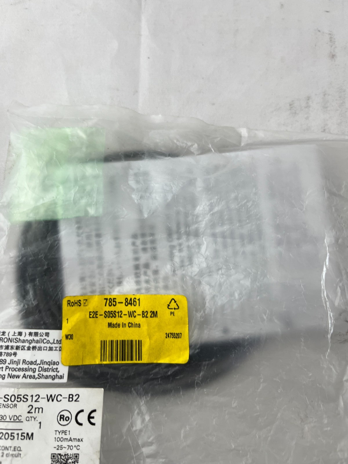 OMRON E2E-S05S12-WC-B2 Proximity Sensor NEW M5 1.2mm PNP NC 10-30VDC 2m Sealed