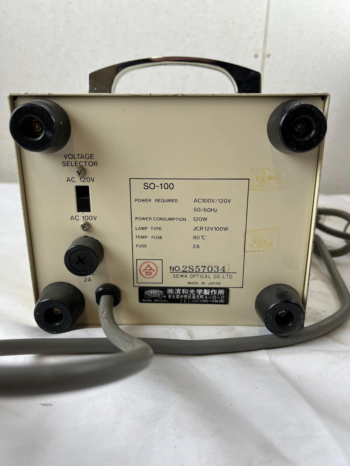 Seiwa Optical SO-100 Fiber Illuminator 100W Microscope Light Source Japan Used