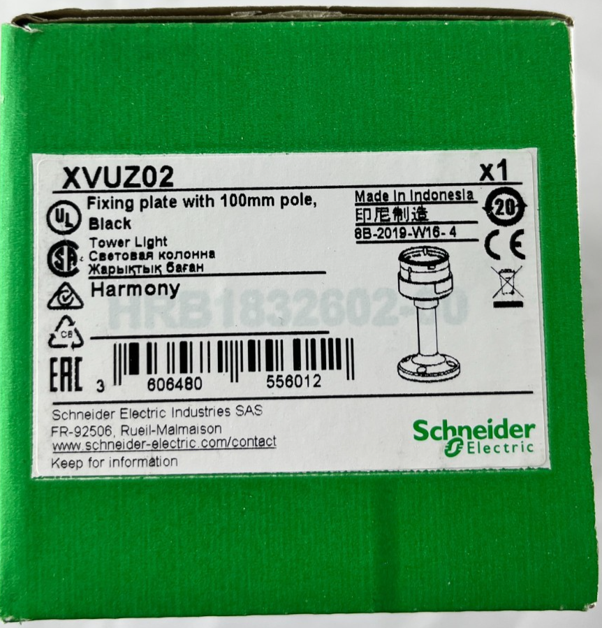 Schneider Electric XVUZ02 Harmony XVU Tower Light Pole Mount NEW Black 100mm 60m