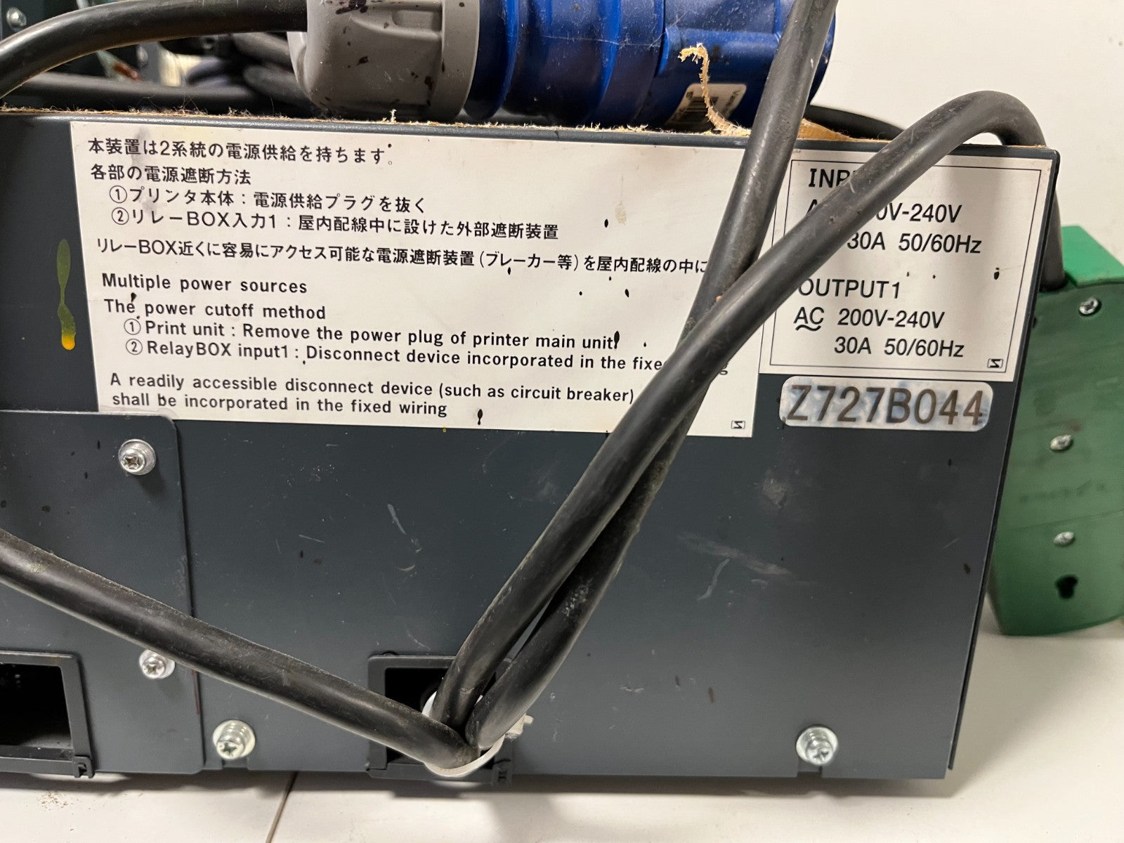Mimaki OPT-J0292 Relay Box, 200-240V 30A, Industrial Heater & Printer Interface