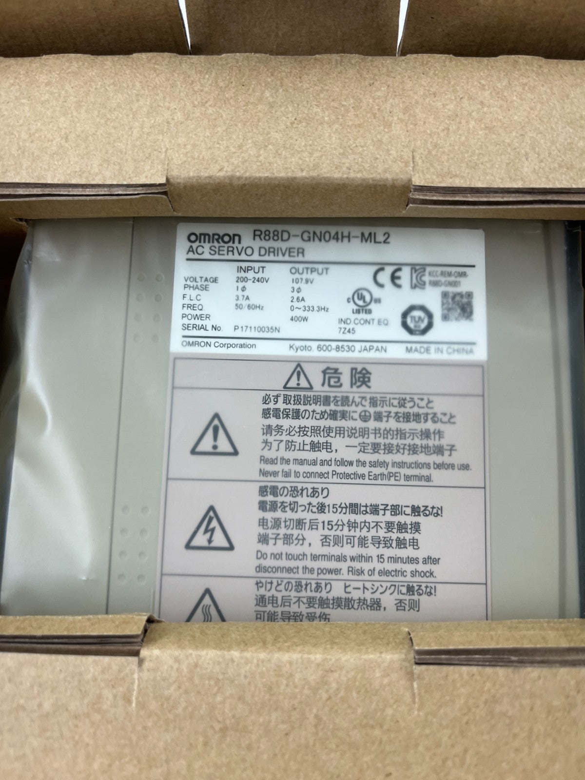 Omron R88D-GN04H-ML2 AC Servo Driver 400W 200–240V 1-Phase New in Box