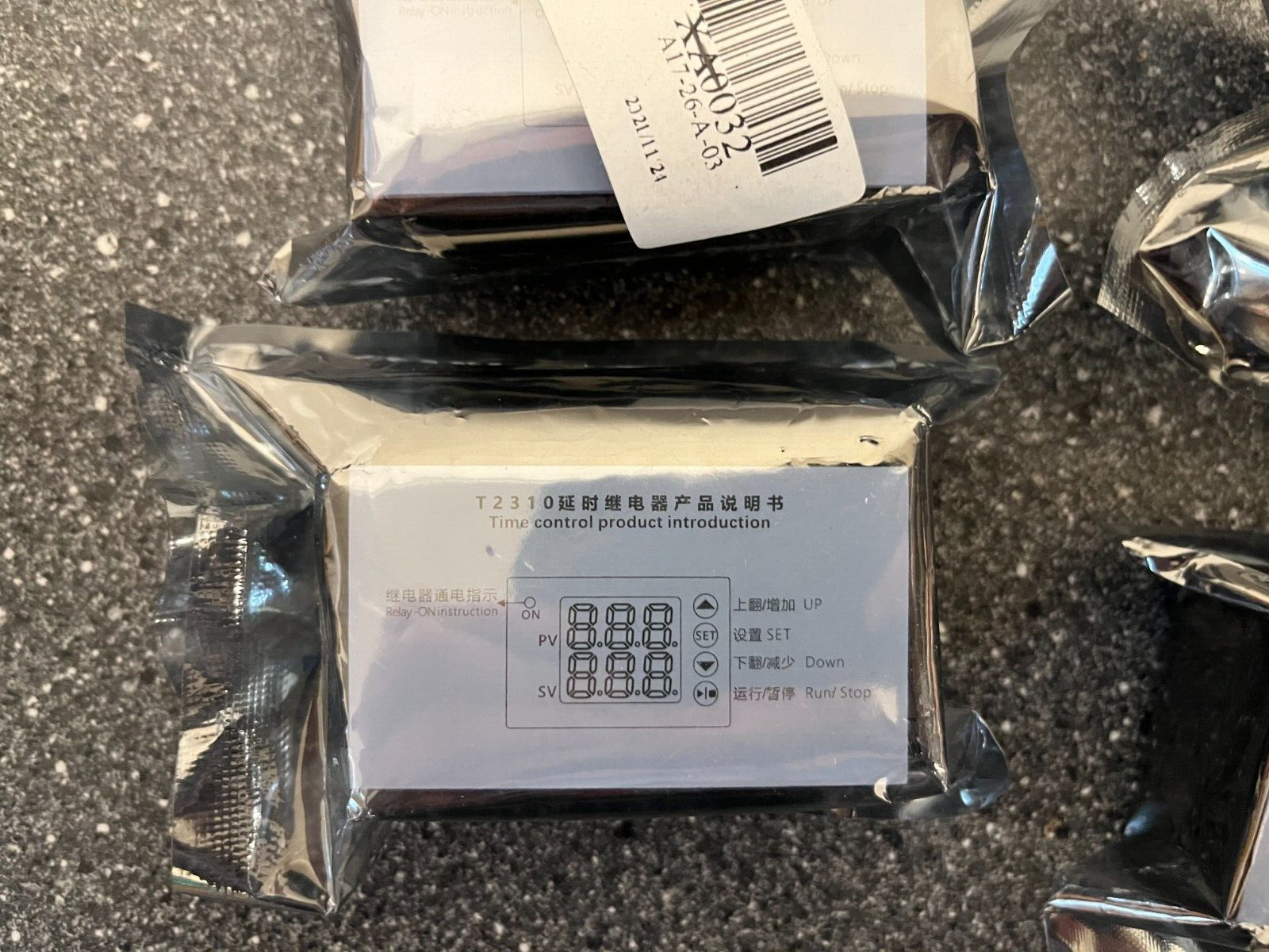 Lot of 4 Brand New Time Control Relay Modules AC 110-220V 100A Max, Sealed