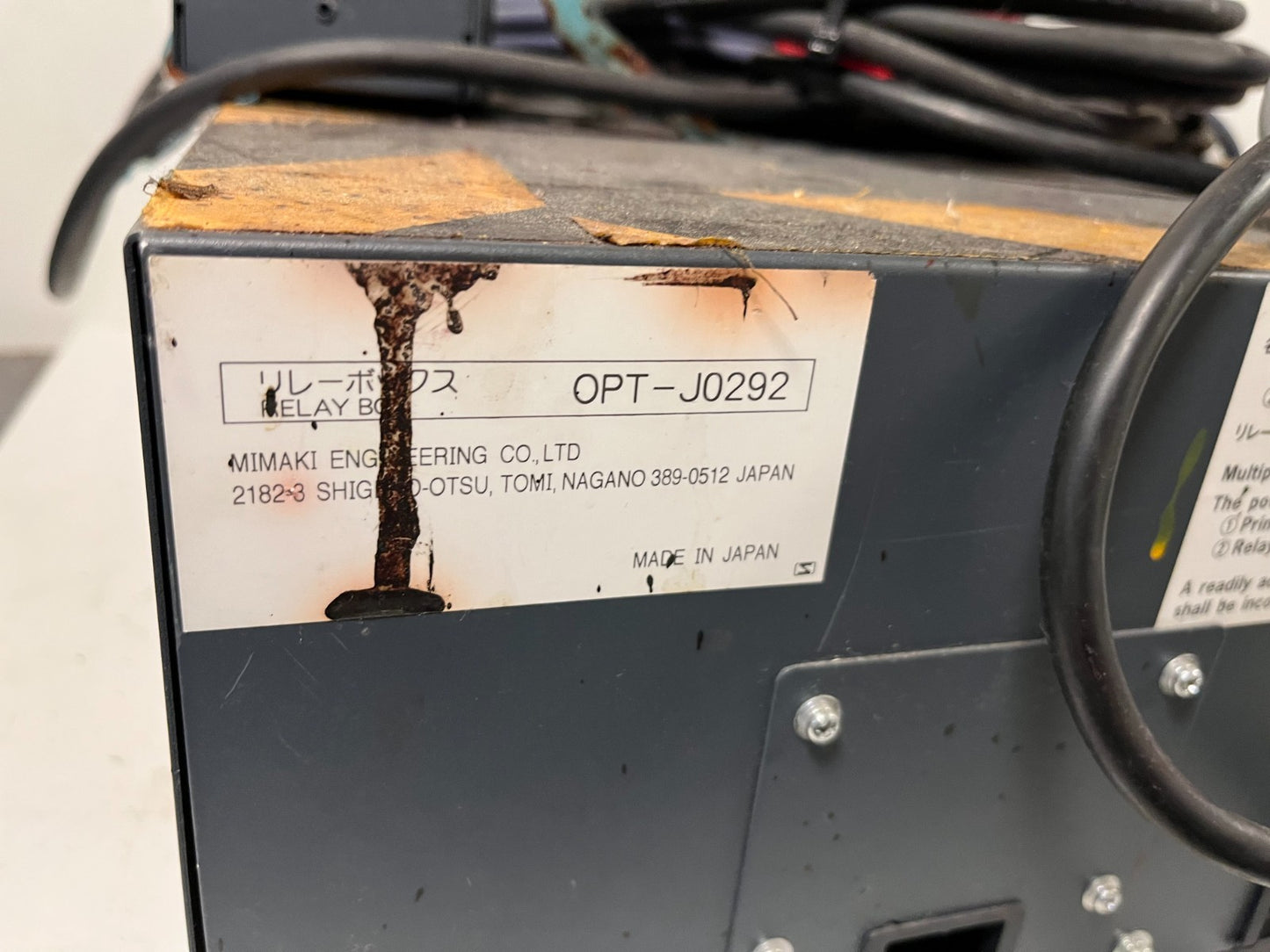 Mimaki OPT-J0292 Relay Box, 200-240V 30A, Industrial Heater & Printer Interface