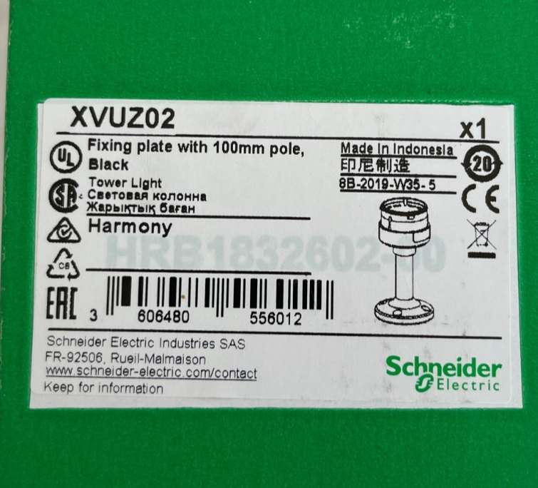 Schneider Electric XVUZ02 Harmony Fixing Plate 100mm Pole Black New Spare