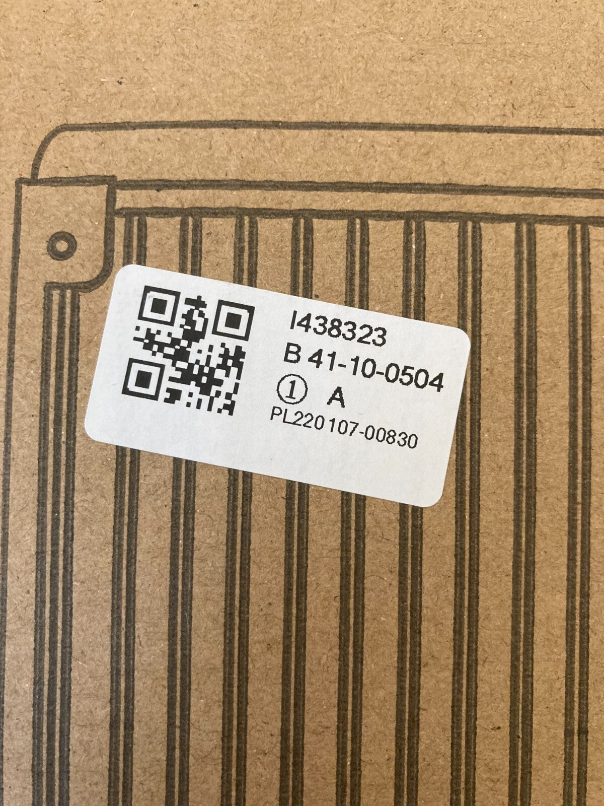 New External Radiator Cooling Fan with Protective Grill - Model I438323