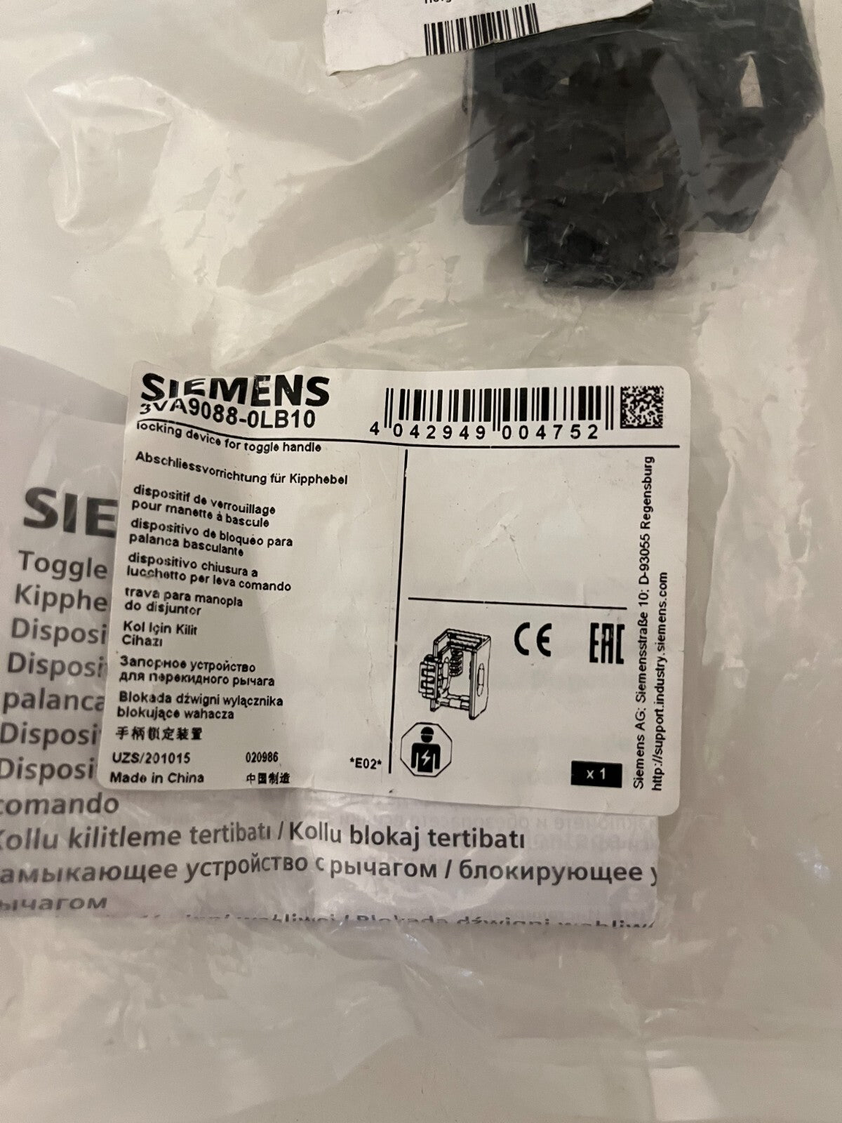 Siemens 5TA9088-0LB10 Toggle Locking Device - New Sealed Never Used