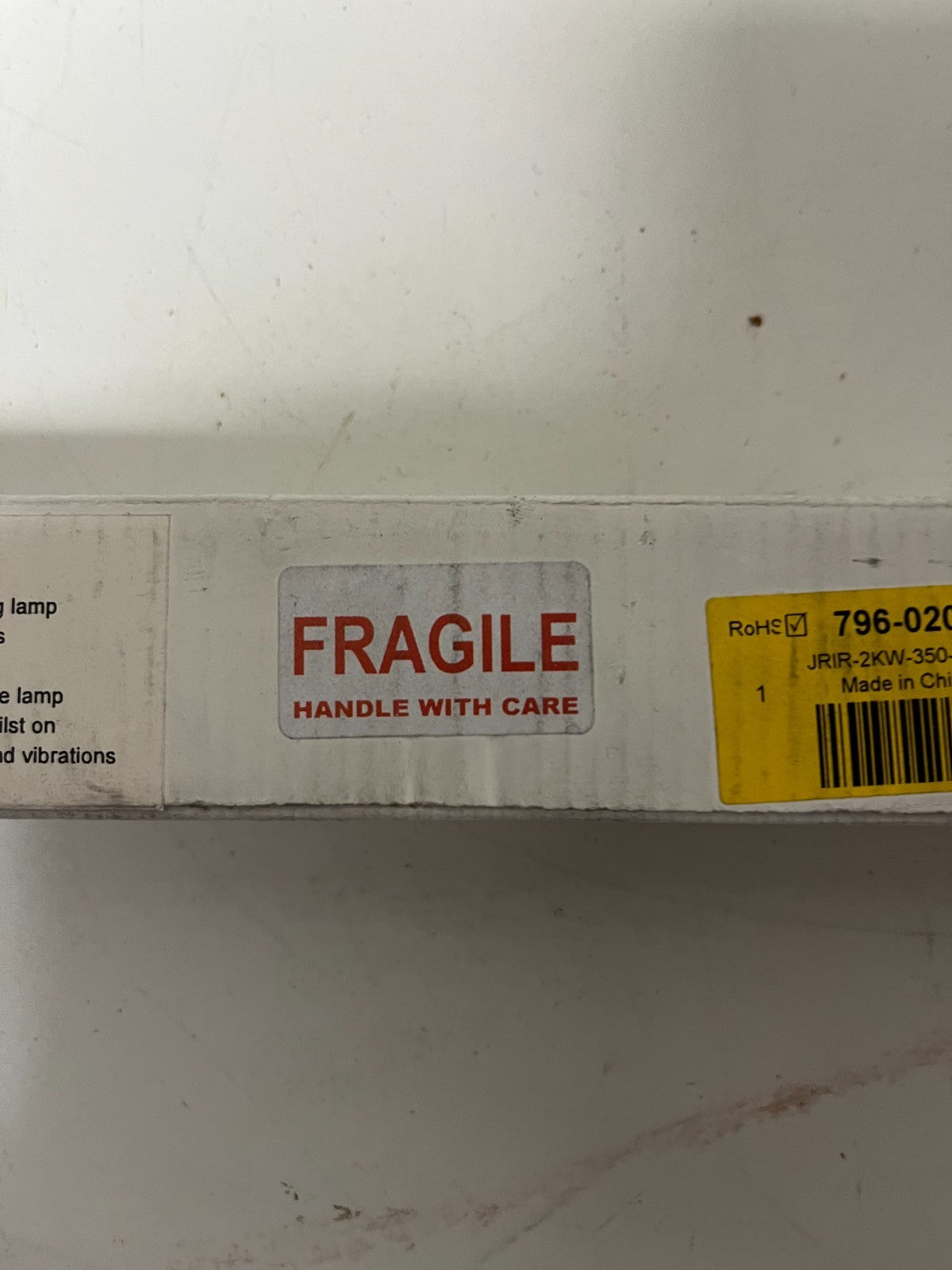 New Infrared Heating Lamp JRIR-2KW-350-SK15 220-240V 2000W – Unused, Boxed