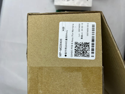 Mimaki G5HDC PCB B Assy E400919-01 | Tested Used | Genuine Printer Spare Part