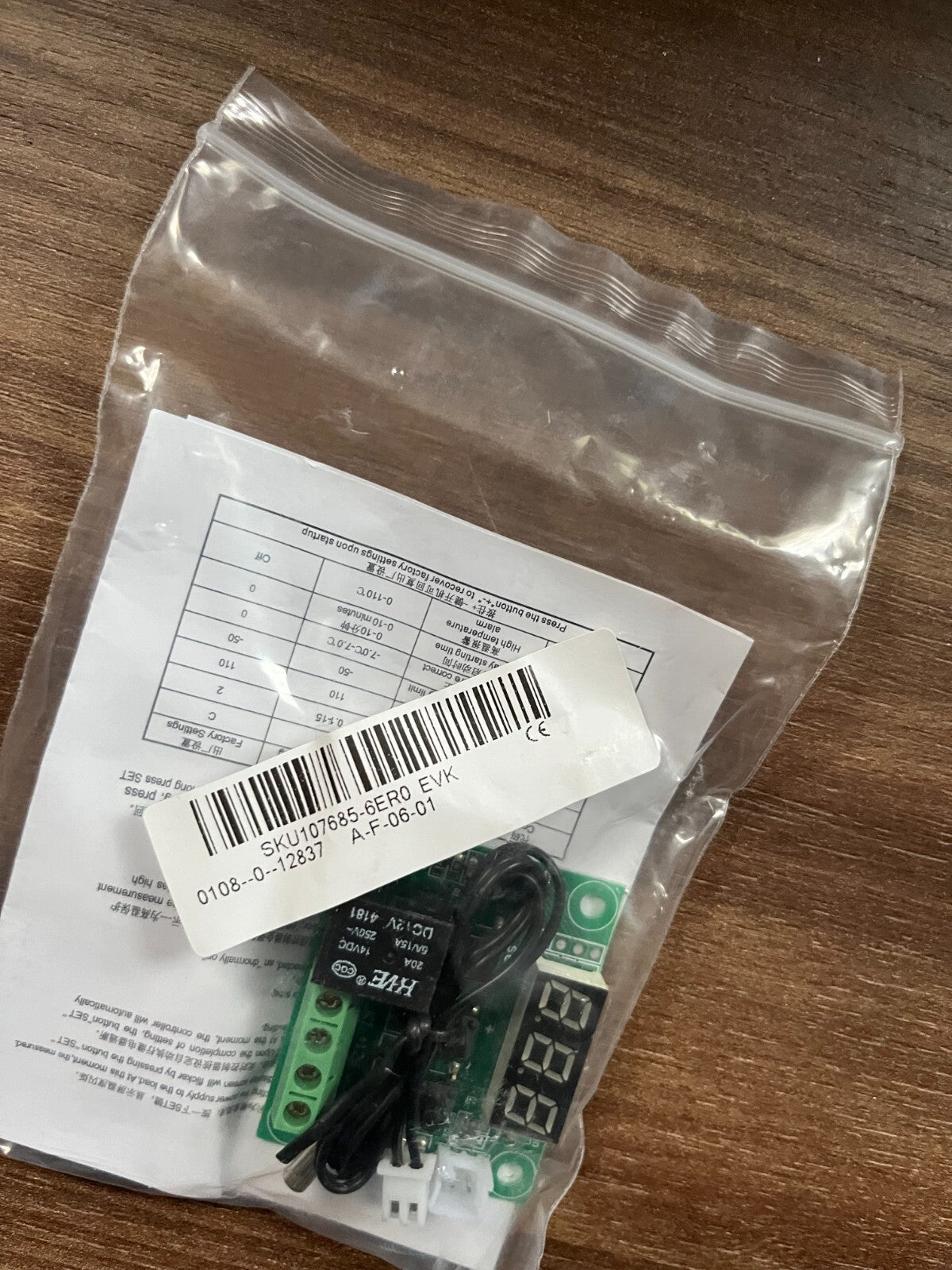 XH-W1209 Digital Temperature Controller Thermostat | DC 12V | -50°C to +110°C